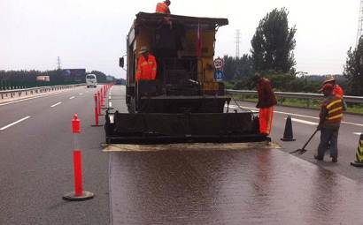 The definition and application of slurry sealing technology in highway construction